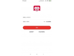处理联动惠商异常交易暂缓结算