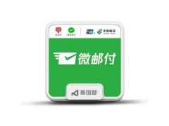 微邮付风控提交什么资料恢复呢？