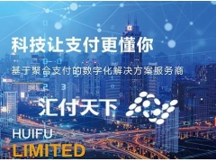 汇来米风控背景与申诉要点：实战经验分享
