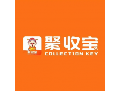 聚收宝收款异常提现受限？手把手教你申诉解封！