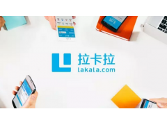 拉卡拉交易异常结算暂缓原因及处理建议
