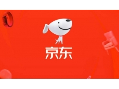 京东收银通收款成功提现不到账的解决方法