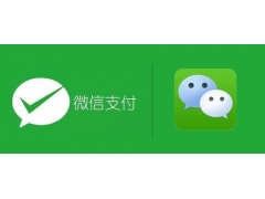 微信商户账户冻结应对指南：步骤与建议