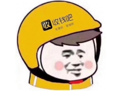 收钱吧暂缓结算申诉失败应该怎么操作？