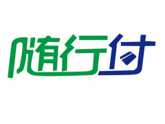 随行付账户突遭风控限制？原因解析与高效解封指南