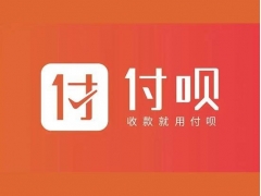 付呗商户涉嫌交易异常提现冻结需要怎么解决