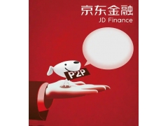 京东支付交易提现受限？原因与解决方法全解析