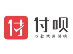 怎么处理付呗商户资金冻结