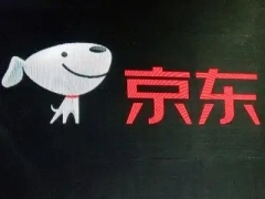 京东账号异常提现受限需要怎么解决