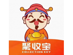 聚收宝的收款码被暂缓结算需要提交什么资料