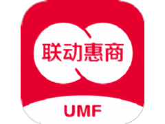 联动惠商结算失败需要提交什么资料恢复