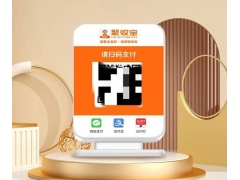 我的聚收宝被暂停结算后