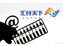 汇来米商家收款码收款未到账：原因解析与全面解决指南
