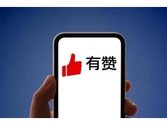 有赞店铺突然被封货款提现不到账要怎么解决？