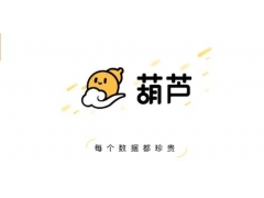 葫芦收的好几笔钱一直没到账要怎么处理