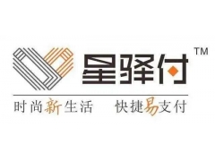 星驿付账户出现异常资金无法提现时需要怎么处理