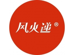 风火蚁小程序被风控货款冻结需要如何处理恢复