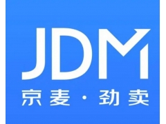 京麦账户出现异常暂缓结算的处理方法