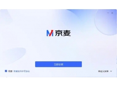 京东收款异常货款冻结需要提交什么资料恢复？