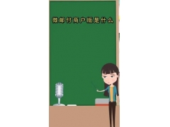 邮驿付账户风控要怎么解除