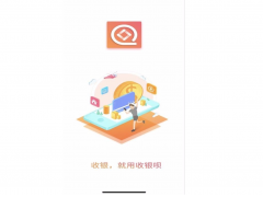 收银呗商户账户冻结与提现权限恢复策略